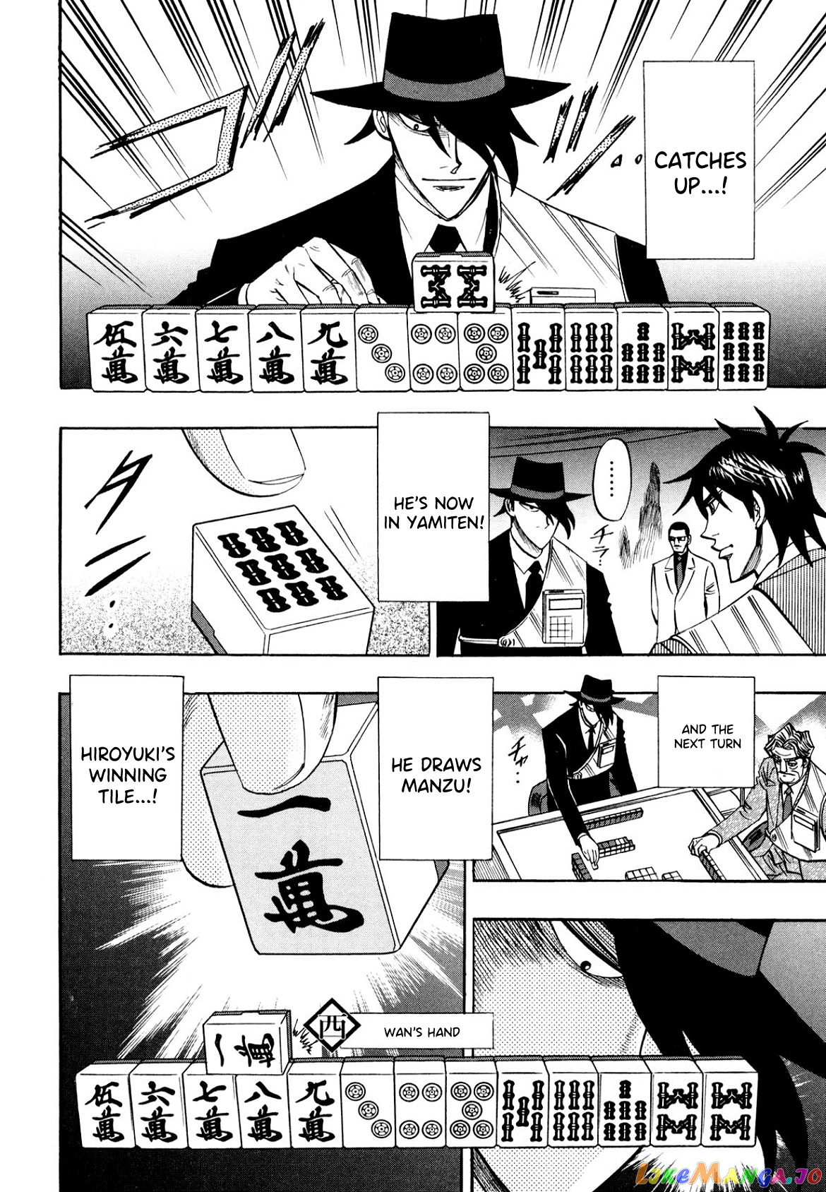 Hero: Akagi no Ishi wo Tsugu Otoko chapter 105 - page 11