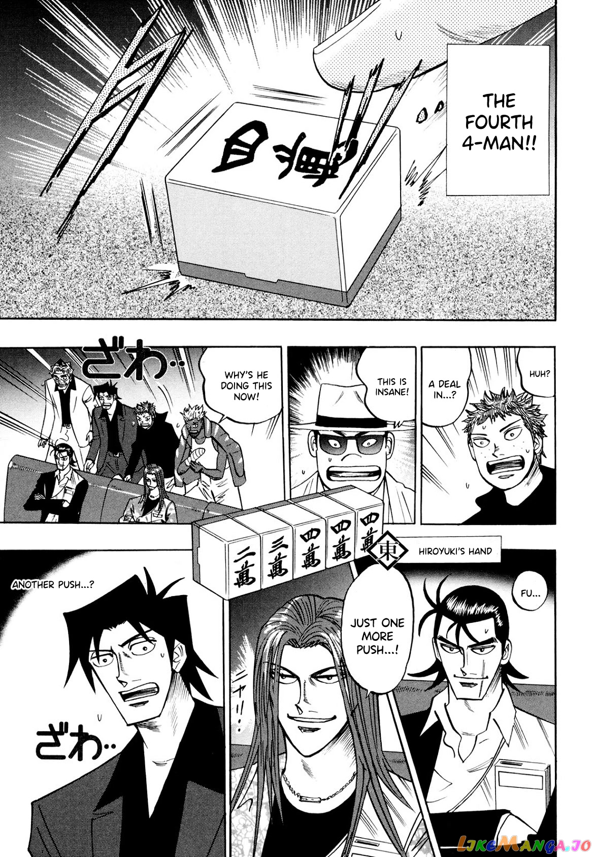 Hero: Akagi no Ishi wo Tsugu Otoko chapter 105 - page 14