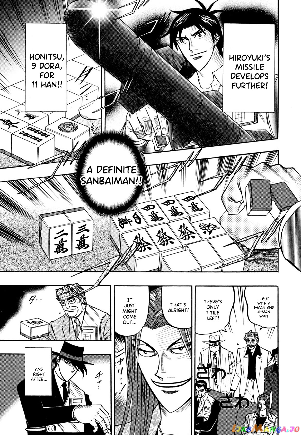 Hero: Akagi no Ishi wo Tsugu Otoko chapter 105 - page 16