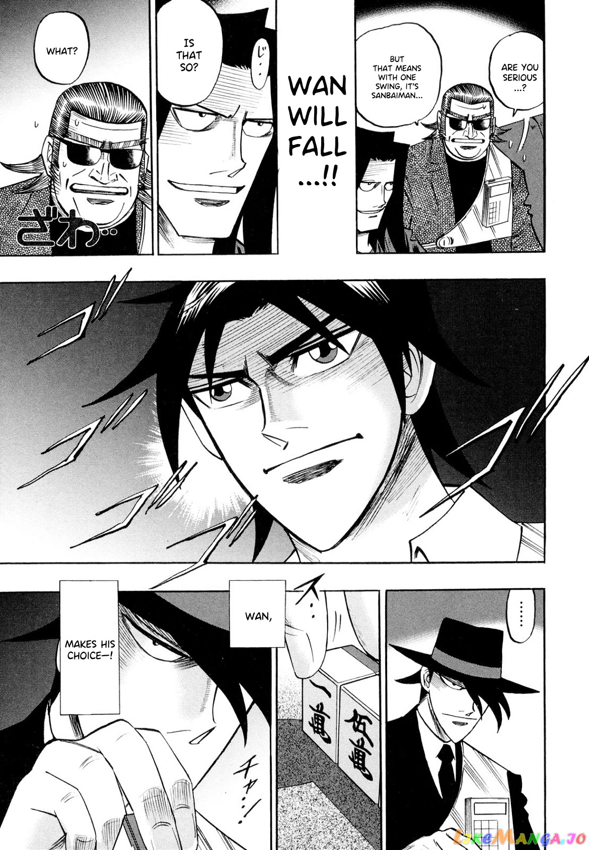 Hero: Akagi no Ishi wo Tsugu Otoko chapter 105 - page 18