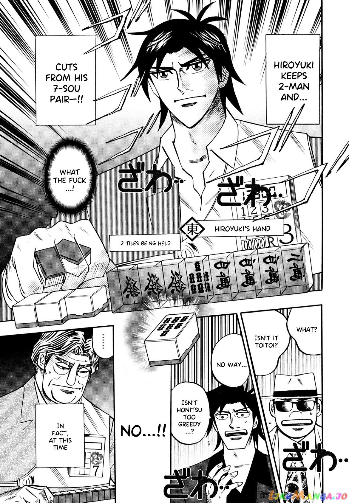 Hero: Akagi no Ishi wo Tsugu Otoko chapter 105 - page 2