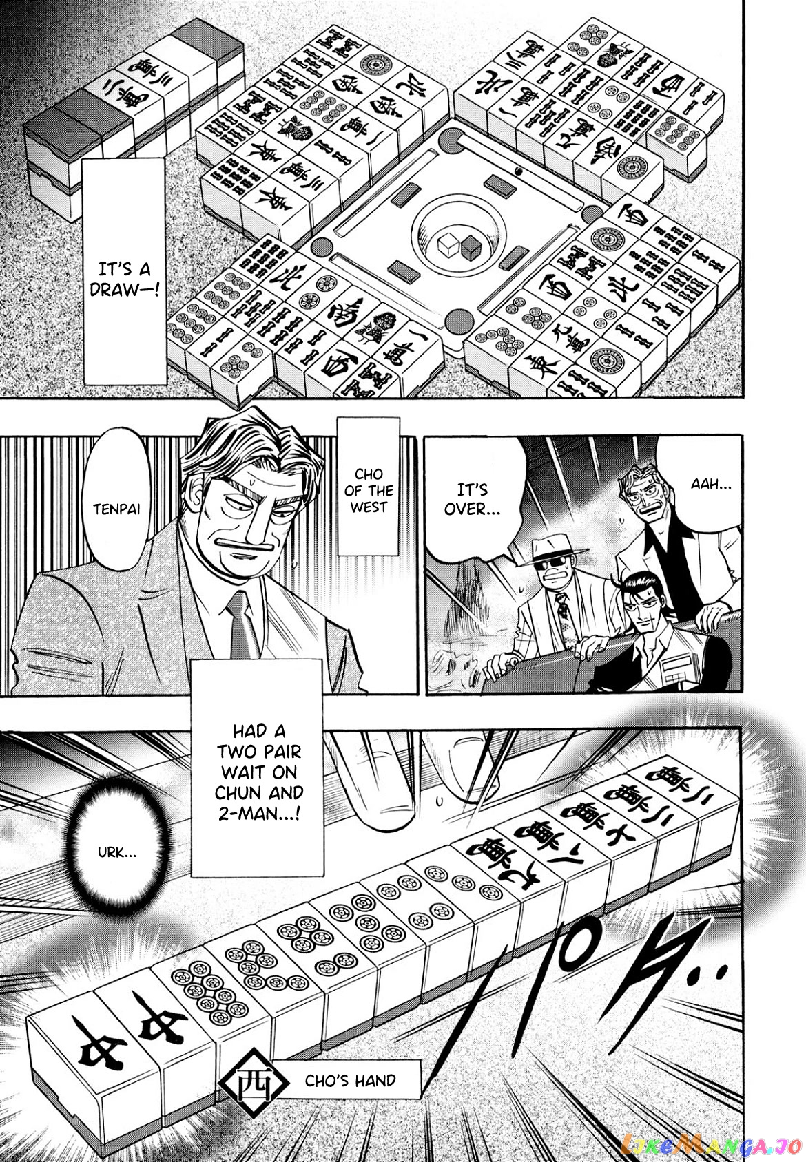 Hero: Akagi no Ishi wo Tsugu Otoko chapter 105 - page 20