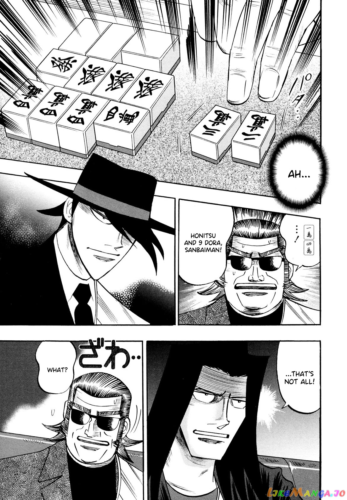 Hero: Akagi no Ishi wo Tsugu Otoko chapter 105 - page 22