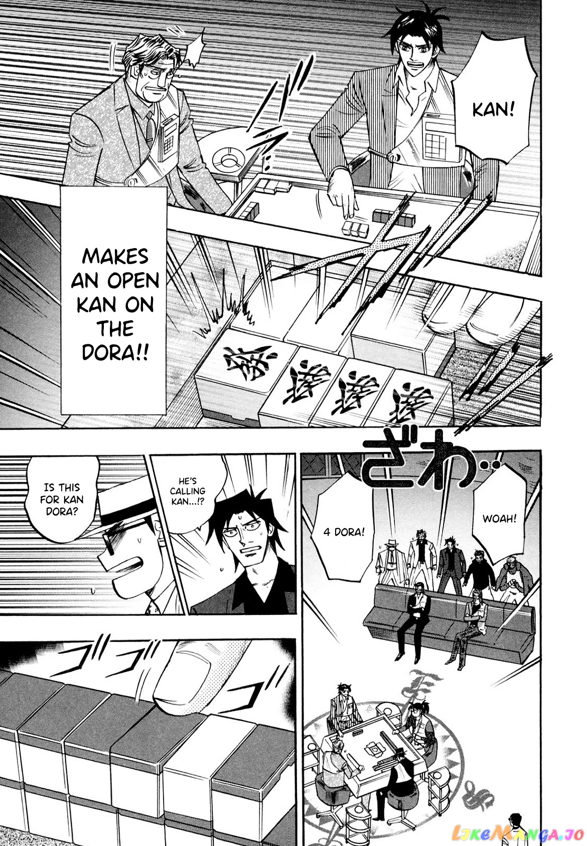Hero: Akagi no Ishi wo Tsugu Otoko chapter 105 - page 5
