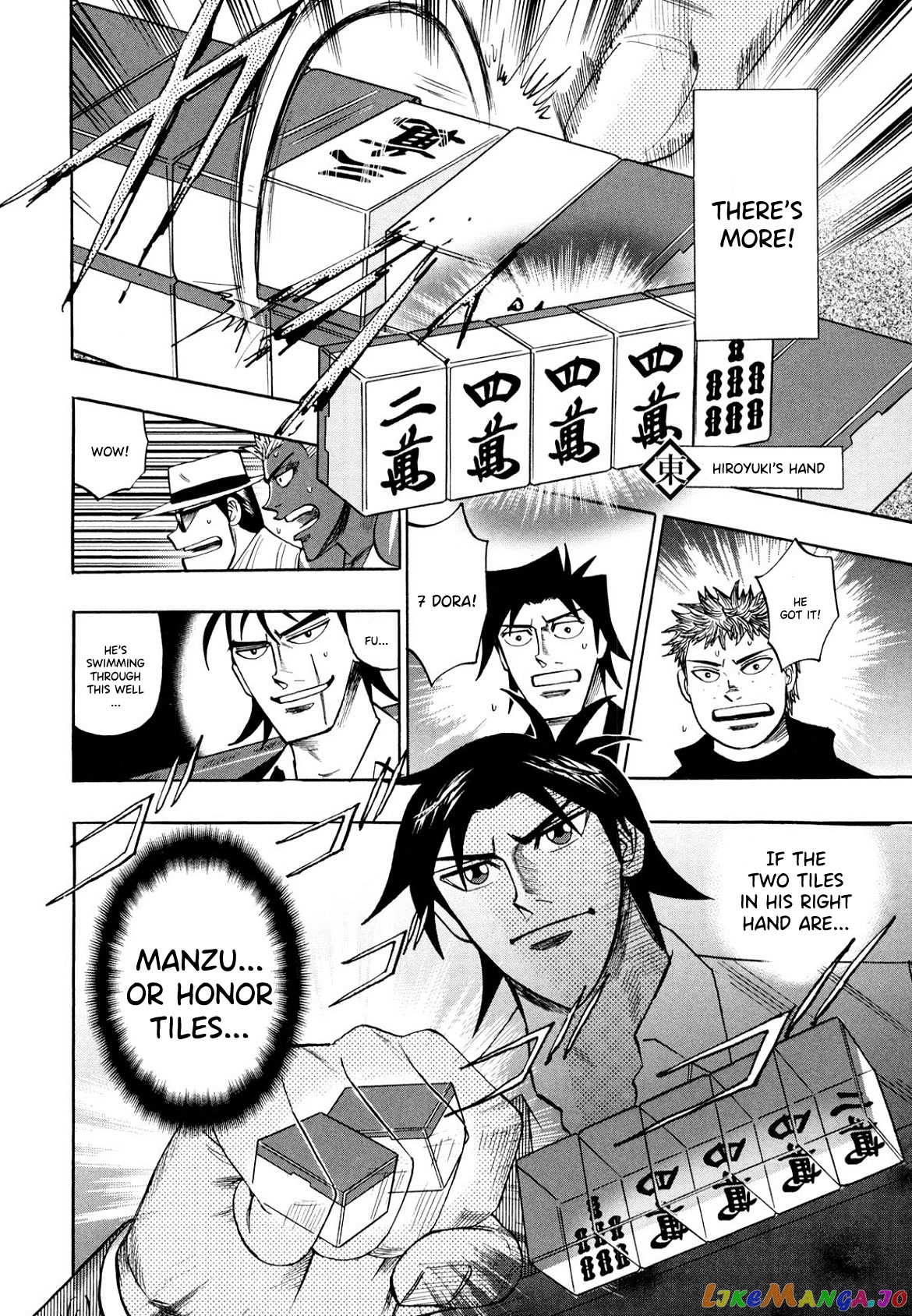 Hero: Akagi no Ishi wo Tsugu Otoko chapter 105 - page 6