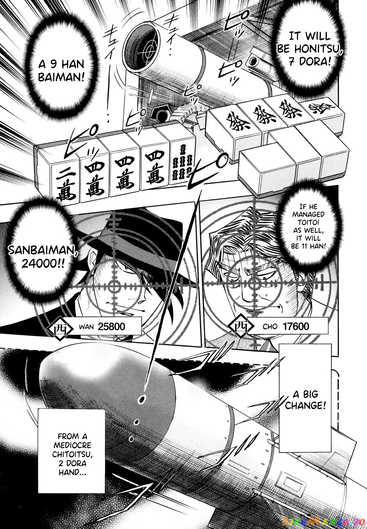 Hero: Akagi no Ishi wo Tsugu Otoko chapter 105 - page 7