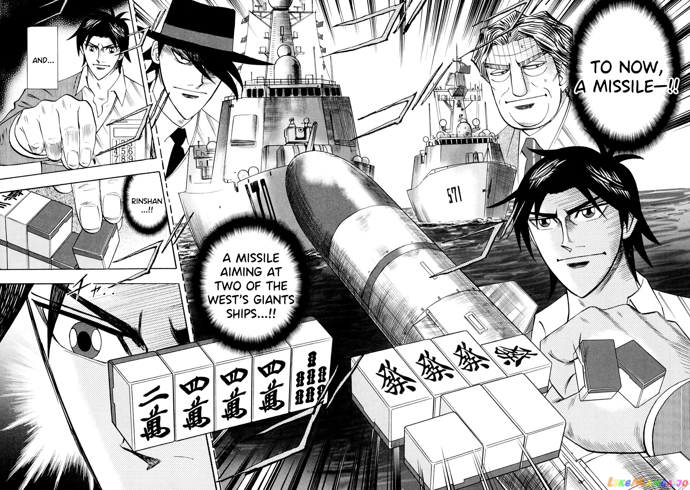 Hero: Akagi no Ishi wo Tsugu Otoko chapter 105 - page 8