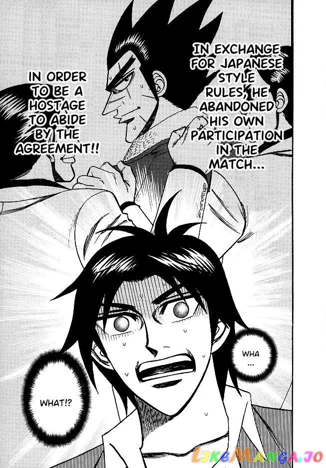 Hero: Akagi no Ishi wo Tsugu Otoko chapter 51 - page 16