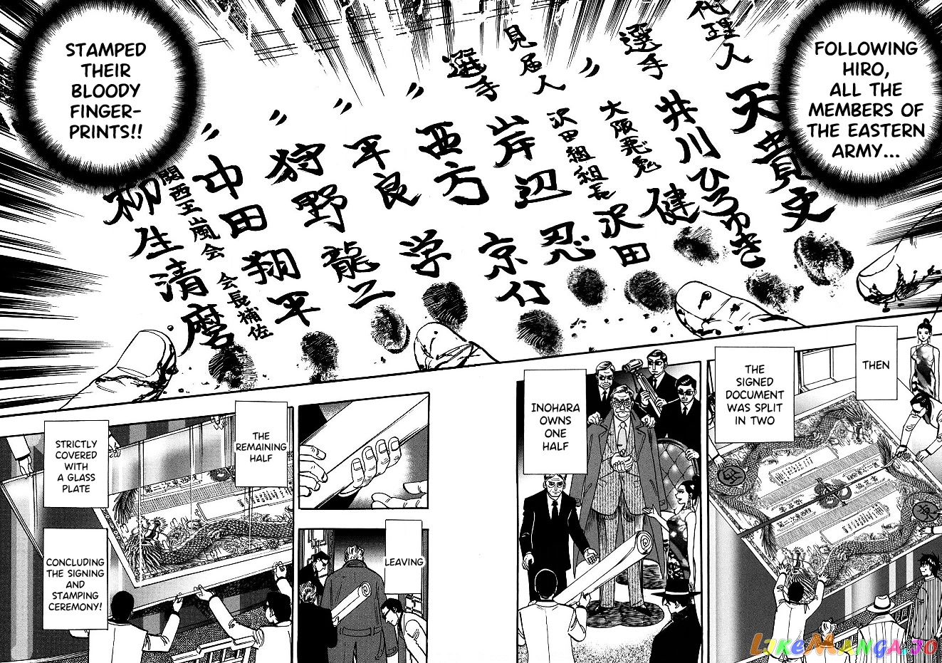 Hero: Akagi no Ishi wo Tsugu Otoko chapter 51 - page 19