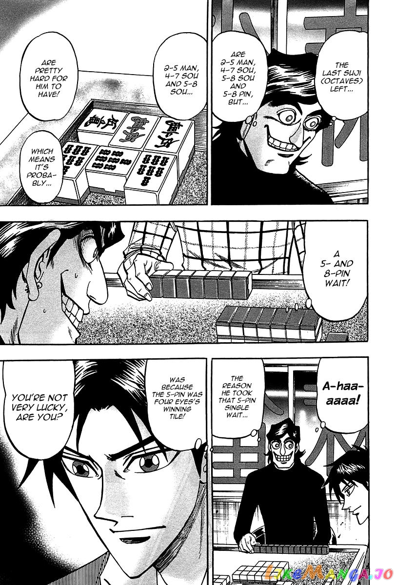 Hero: Akagi no Ishi wo Tsugu Otoko chapter 22 - page 21