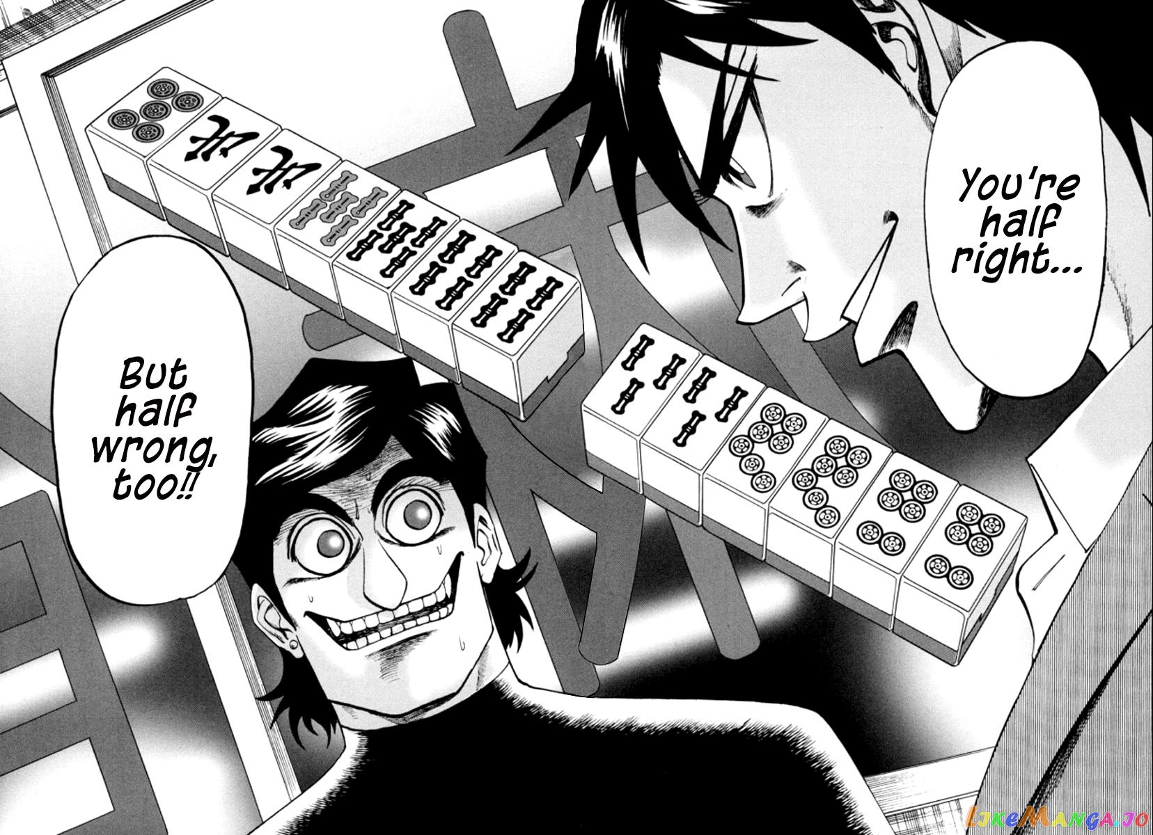 Hero: Akagi no Ishi wo Tsugu Otoko chapter 22 - page 26