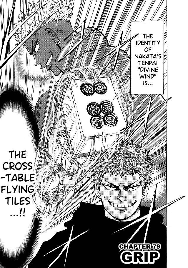 Hero: Akagi no Ishi wo Tsugu Otoko chapter 79 - page 1