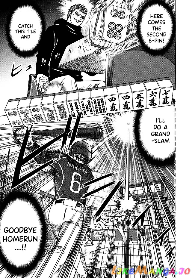 Hero: Akagi no Ishi wo Tsugu Otoko chapter 79 - page 10