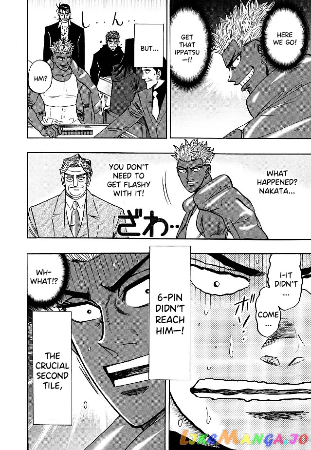 Hero: Akagi no Ishi wo Tsugu Otoko chapter 79 - page 11