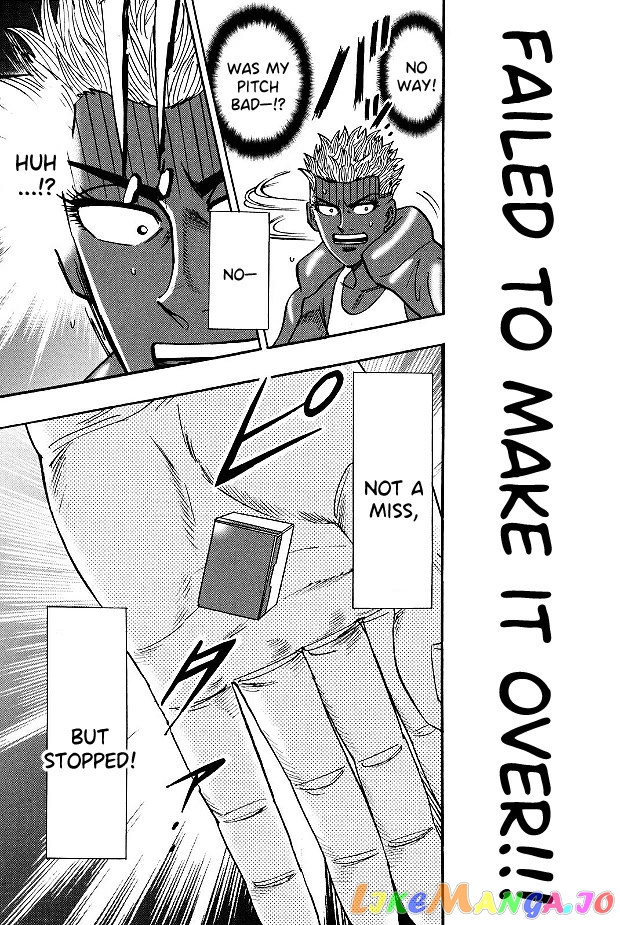 Hero: Akagi no Ishi wo Tsugu Otoko chapter 79 - page 12