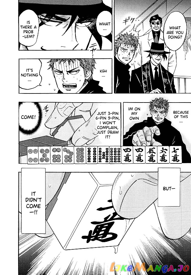 Hero: Akagi no Ishi wo Tsugu Otoko chapter 79 - page 16