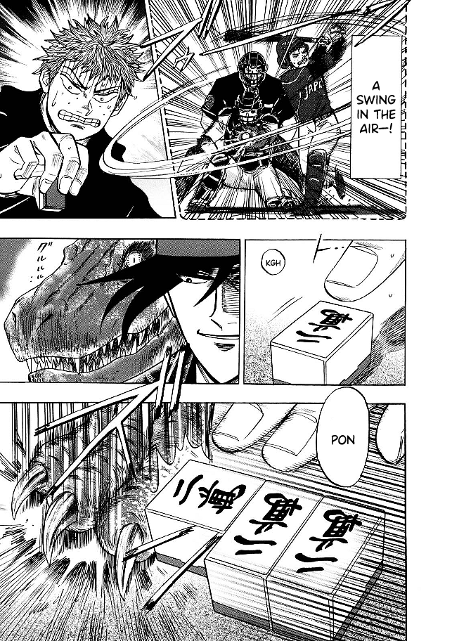 Hero: Akagi no Ishi wo Tsugu Otoko chapter 79 - page 17