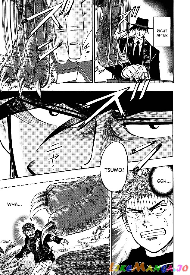 Hero: Akagi no Ishi wo Tsugu Otoko chapter 79 - page 19