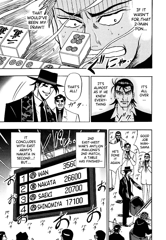 Hero: Akagi no Ishi wo Tsugu Otoko chapter 79 - page 21