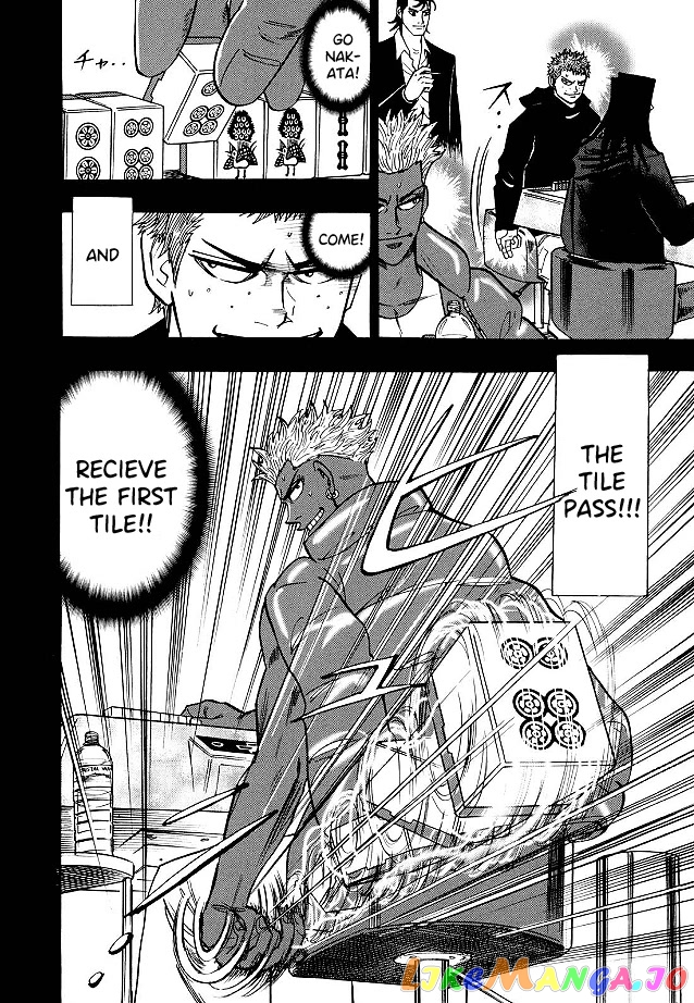 Hero: Akagi no Ishi wo Tsugu Otoko chapter 79 - page 5