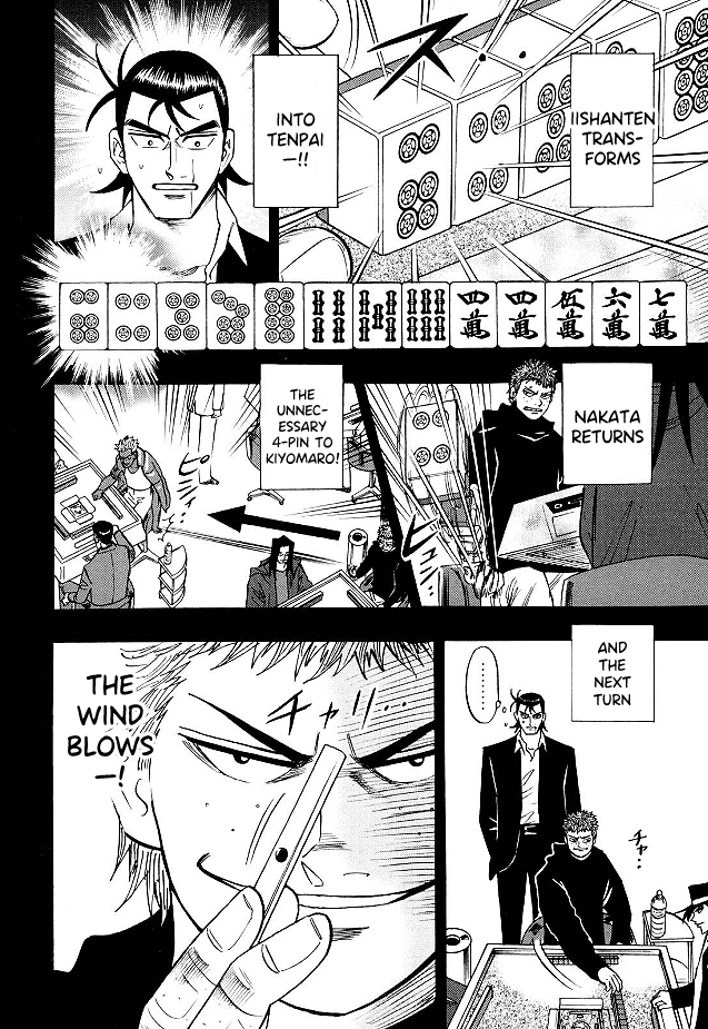 Hero: Akagi no Ishi wo Tsugu Otoko chapter 79 - page 7