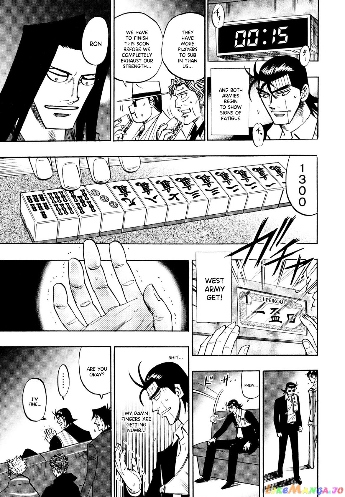 Hero: Akagi no Ishi wo Tsugu Otoko chapter 106 - page 10