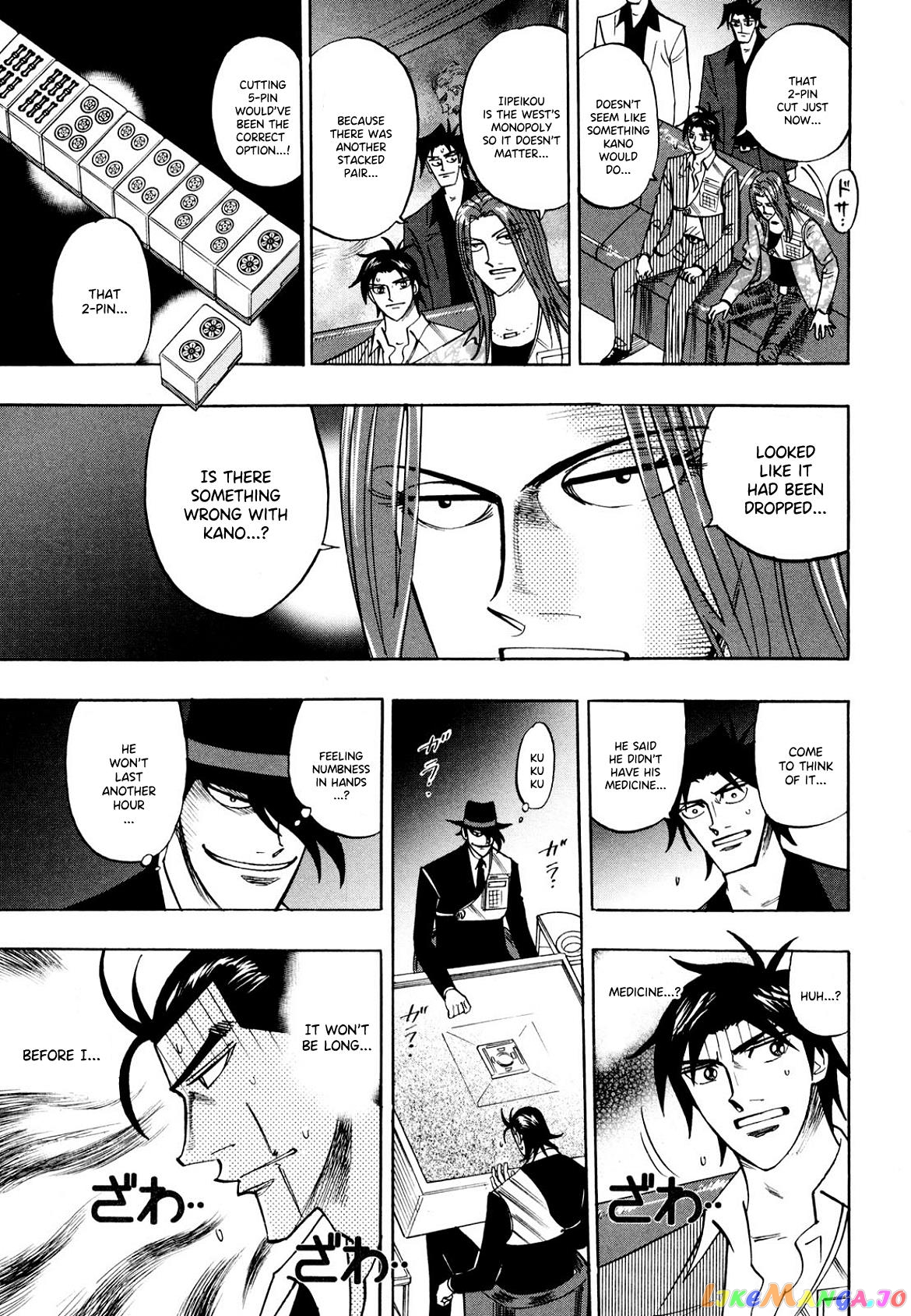 Hero: Akagi no Ishi wo Tsugu Otoko chapter 106 - page 16