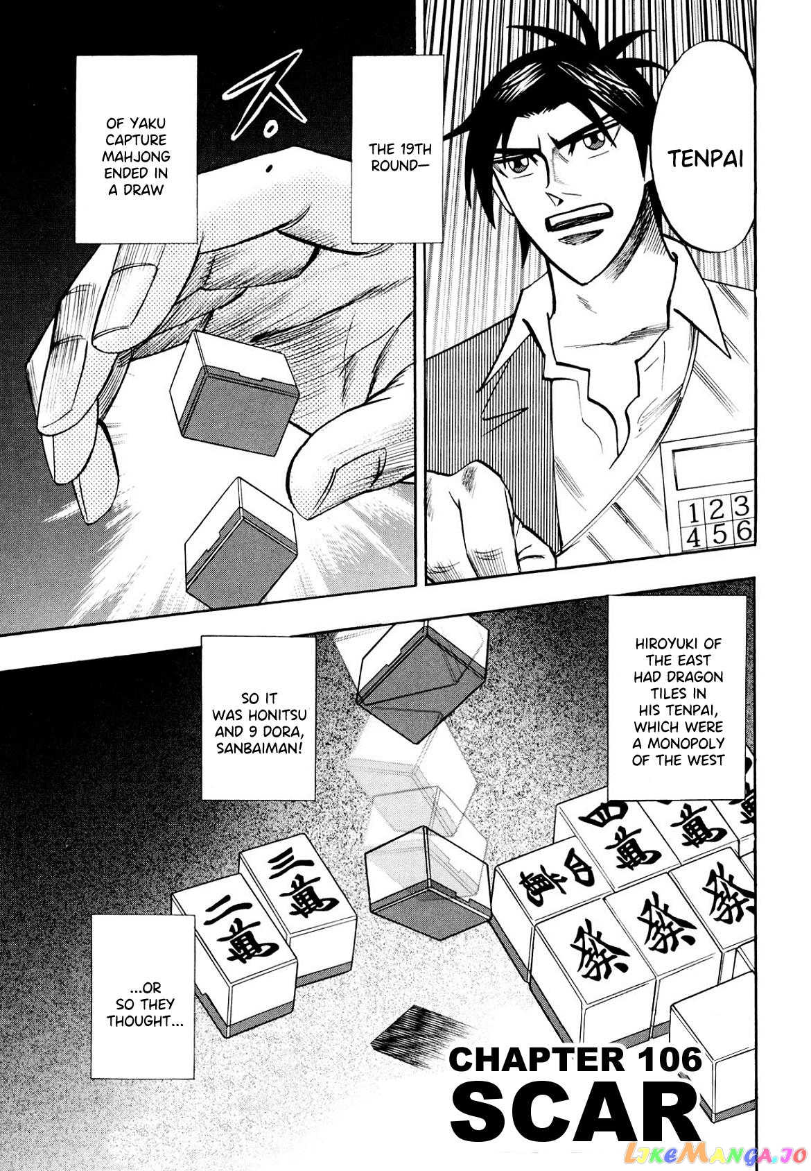 Hero: Akagi no Ishi wo Tsugu Otoko chapter 106 - page 2