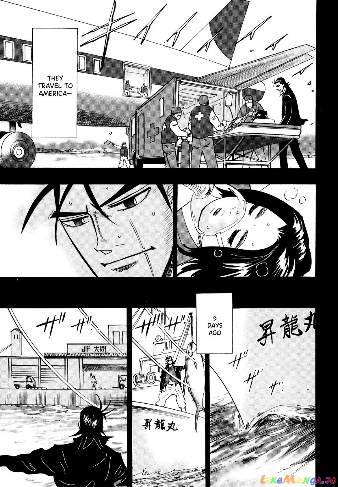 Hero: Akagi no Ishi wo Tsugu Otoko chapter 106 - page 20