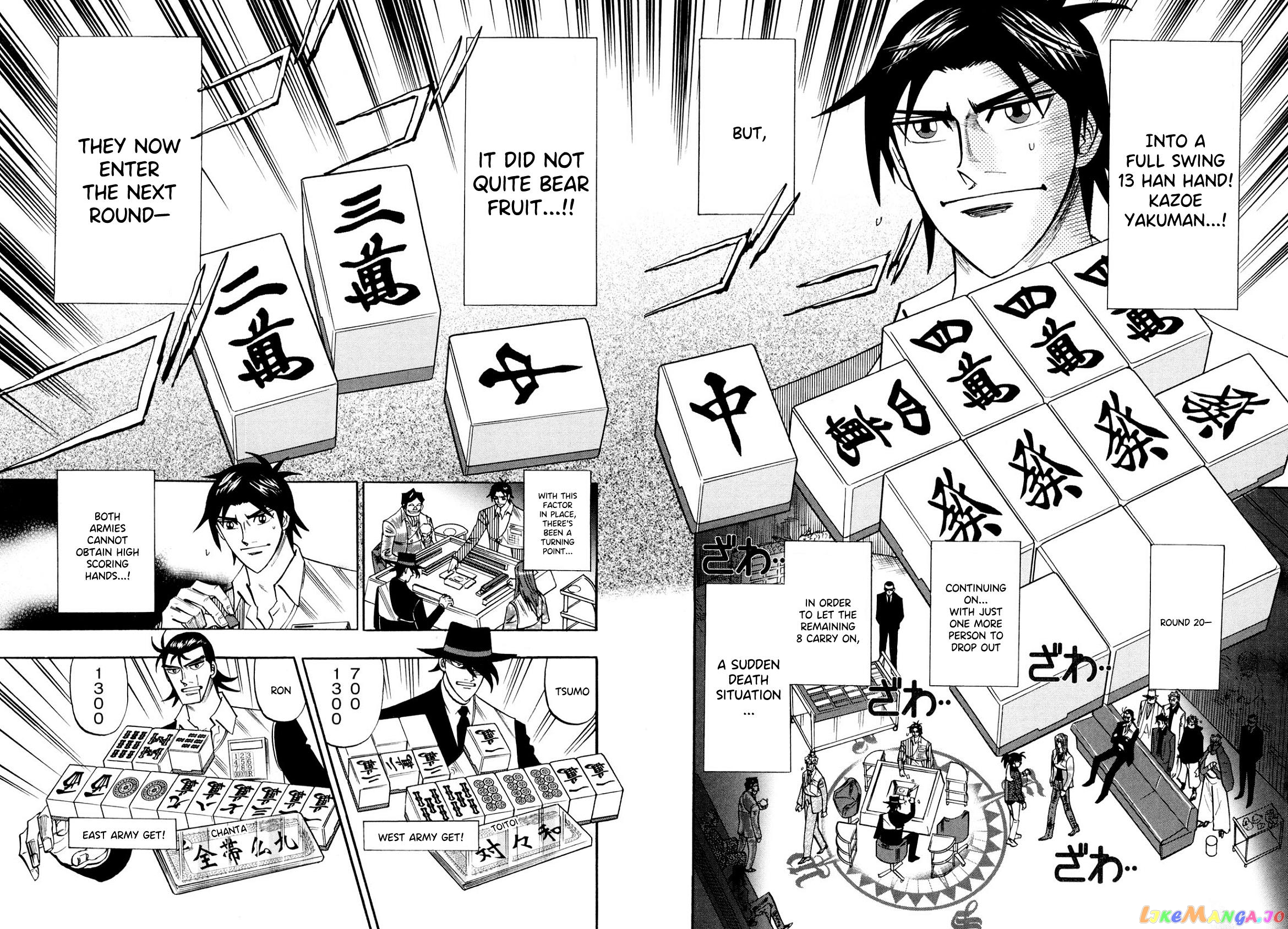 Hero: Akagi no Ishi wo Tsugu Otoko chapter 106 - page 8