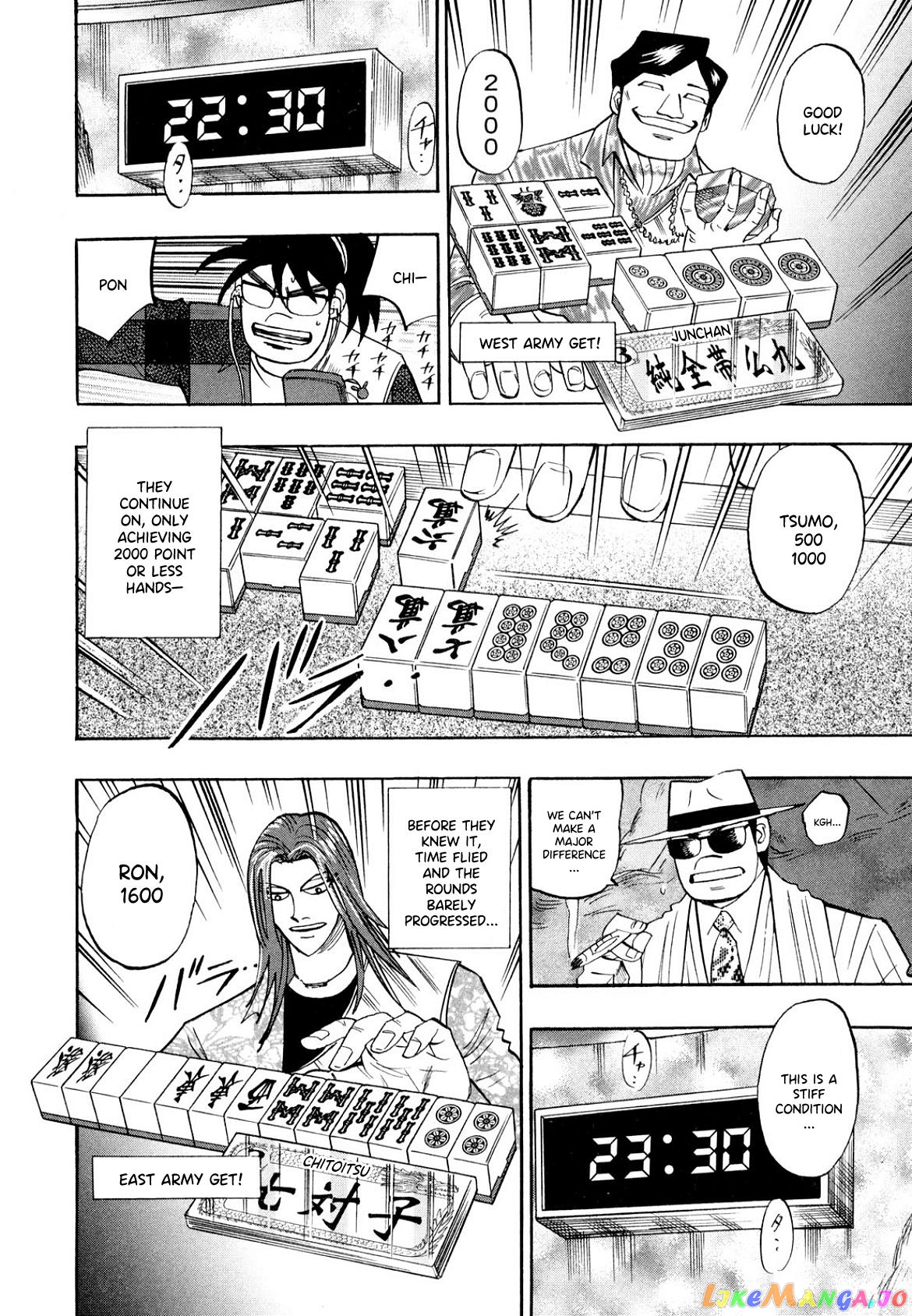 Hero: Akagi no Ishi wo Tsugu Otoko chapter 106 - page 9