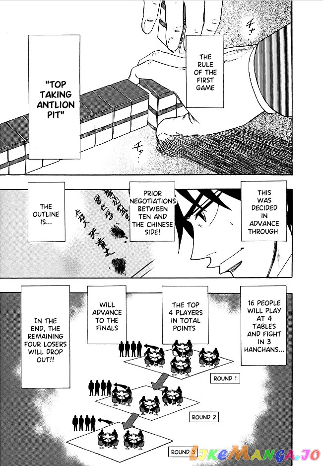 Hero: Akagi no Ishi wo Tsugu Otoko chapter 52 - page 11