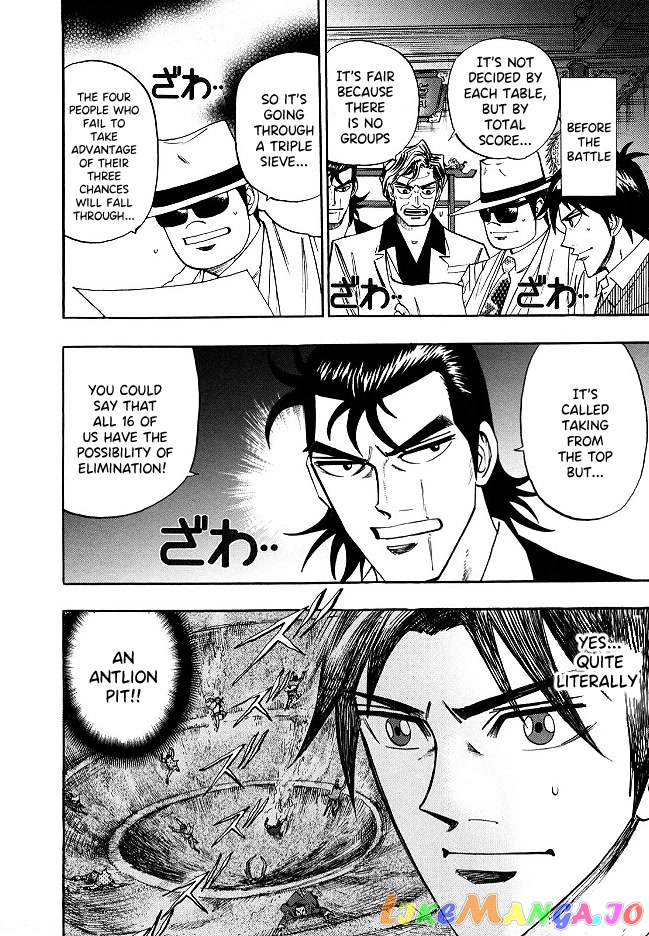 Hero: Akagi no Ishi wo Tsugu Otoko chapter 52 - page 12
