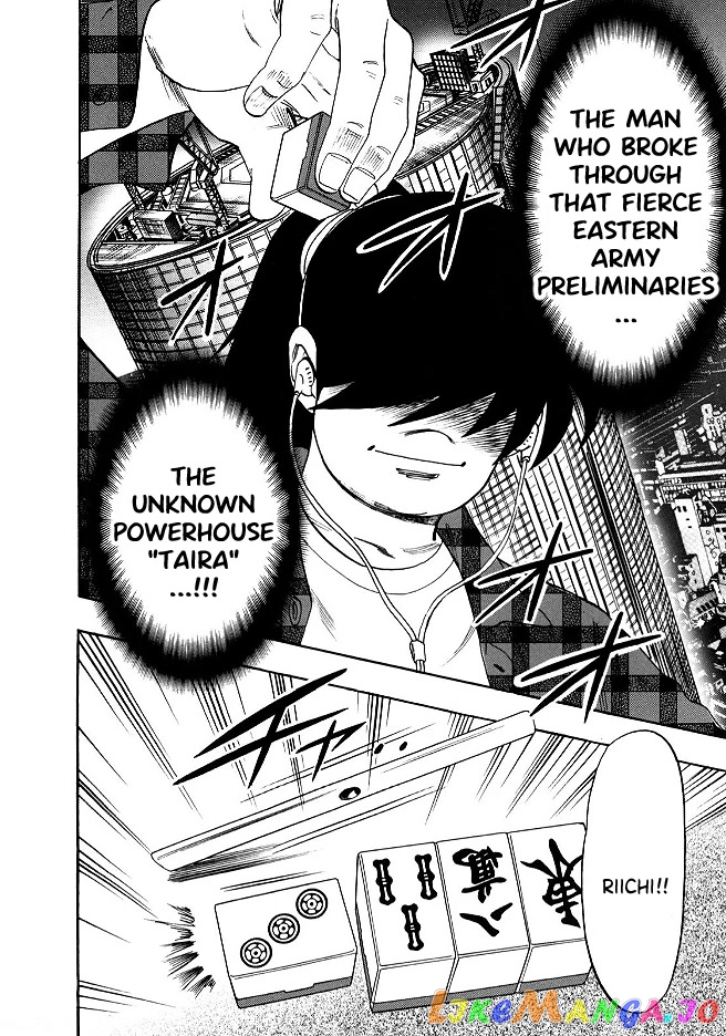 Hero: Akagi no Ishi wo Tsugu Otoko chapter 52 - page 16