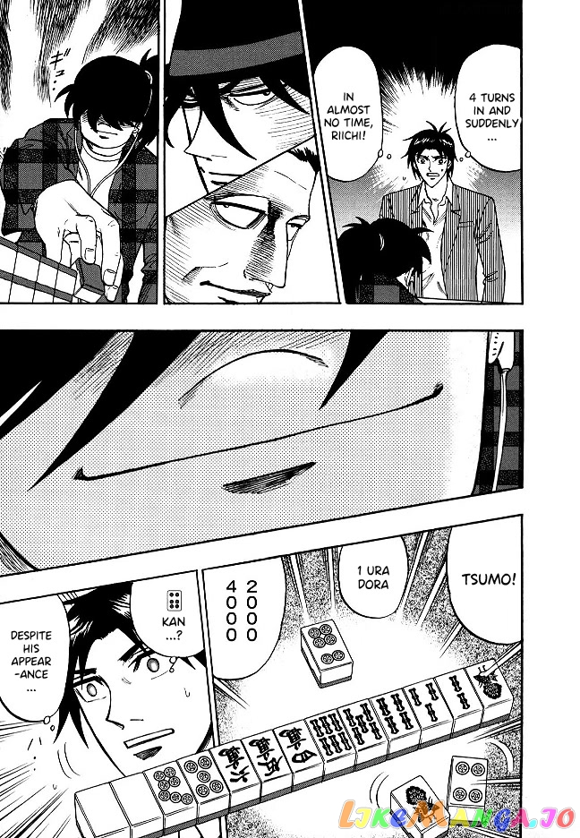 Hero: Akagi no Ishi wo Tsugu Otoko chapter 52 - page 17