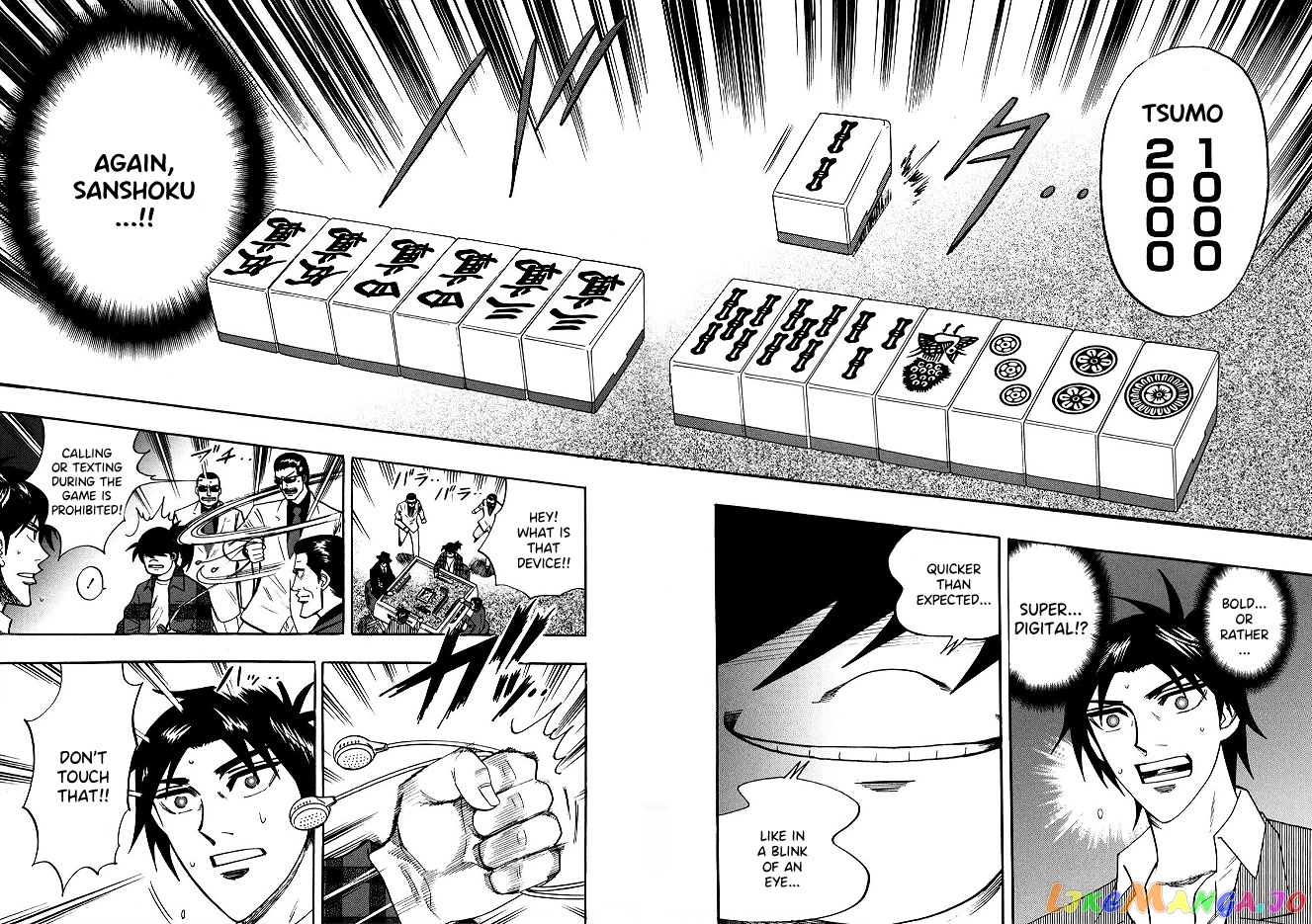 Hero: Akagi no Ishi wo Tsugu Otoko chapter 52 - page 20