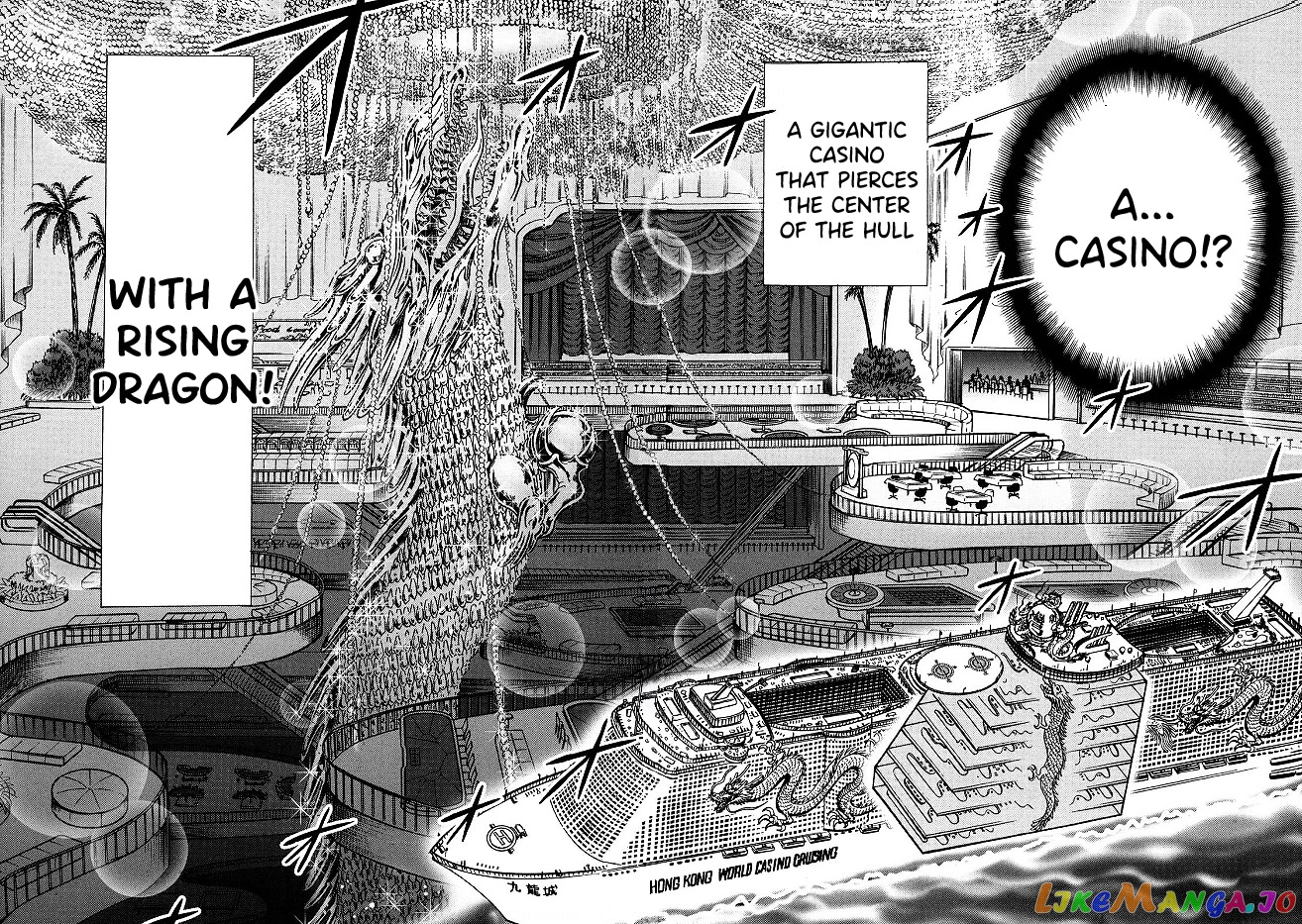 Hero: Akagi no Ishi wo Tsugu Otoko chapter 52 - page 3