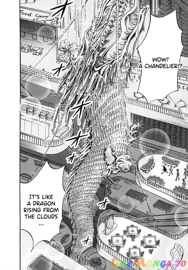 Hero: Akagi no Ishi wo Tsugu Otoko chapter 52 - page 4