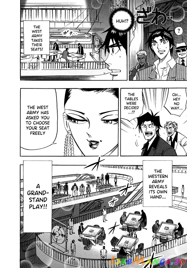 Hero: Akagi no Ishi wo Tsugu Otoko chapter 52 - page 6