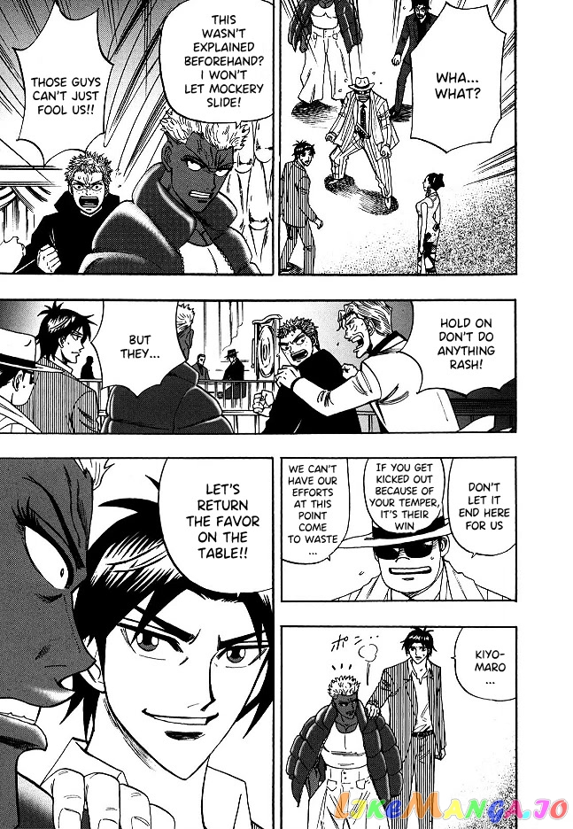 Hero: Akagi no Ishi wo Tsugu Otoko chapter 52 - page 7
