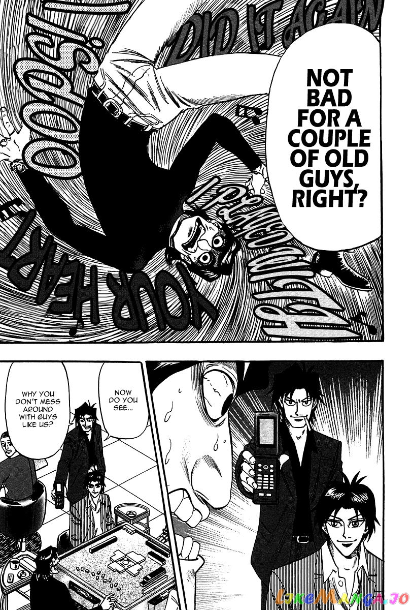 Hero: Akagi no Ishi wo Tsugu Otoko chapter 23 - page 12