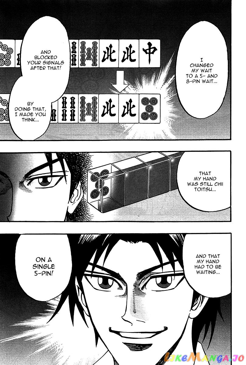 Hero: Akagi no Ishi wo Tsugu Otoko chapter 23 - page 19