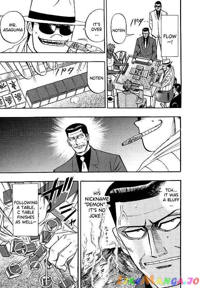 Hero: Akagi no Ishi wo Tsugu Otoko chapter 80 - page 10