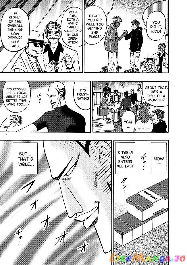 Hero: Akagi no Ishi wo Tsugu Otoko chapter 80 - page 12