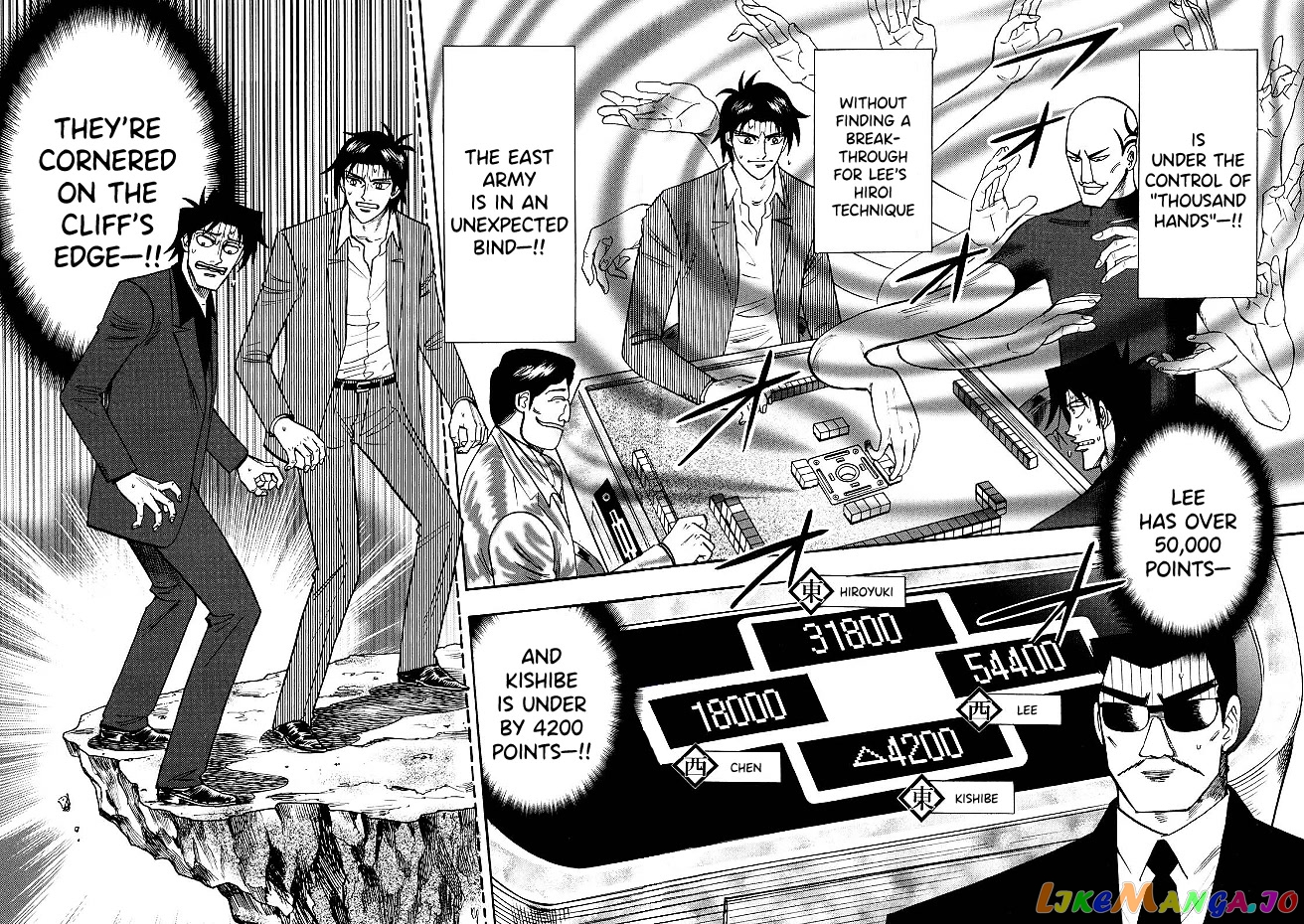 Hero: Akagi no Ishi wo Tsugu Otoko chapter 80 - page 13
