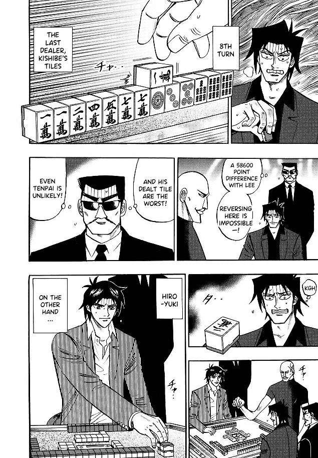 Hero: Akagi no Ishi wo Tsugu Otoko chapter 80 - page 14