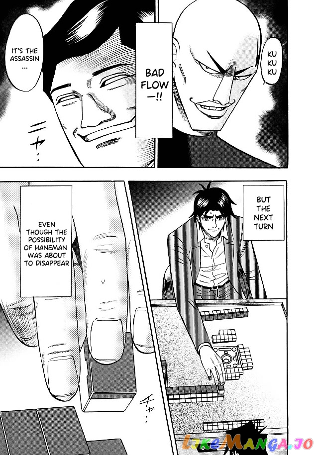 Hero: Akagi no Ishi wo Tsugu Otoko chapter 80 - page 19