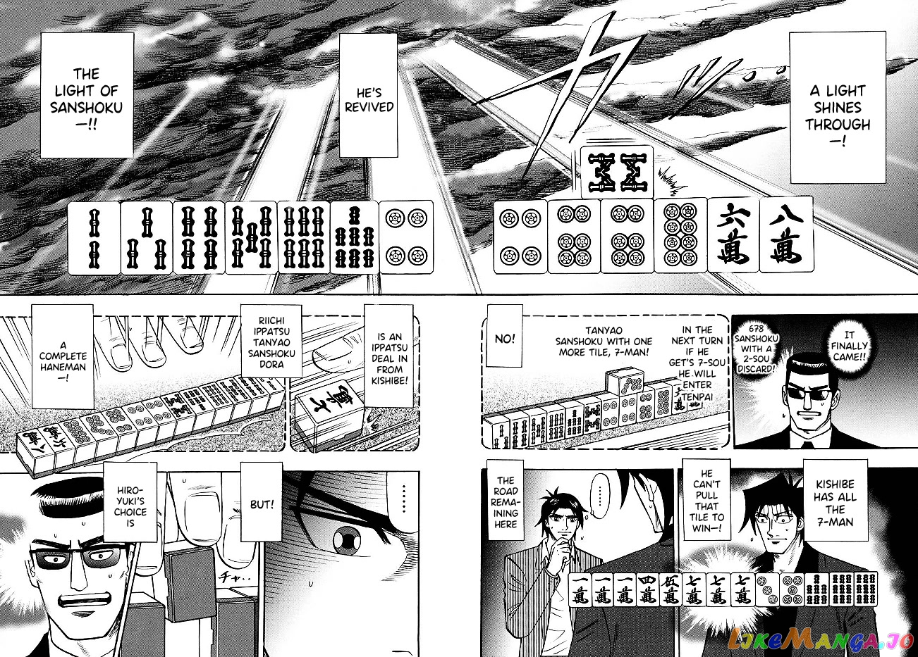 Hero: Akagi no Ishi wo Tsugu Otoko chapter 80 - page 20
