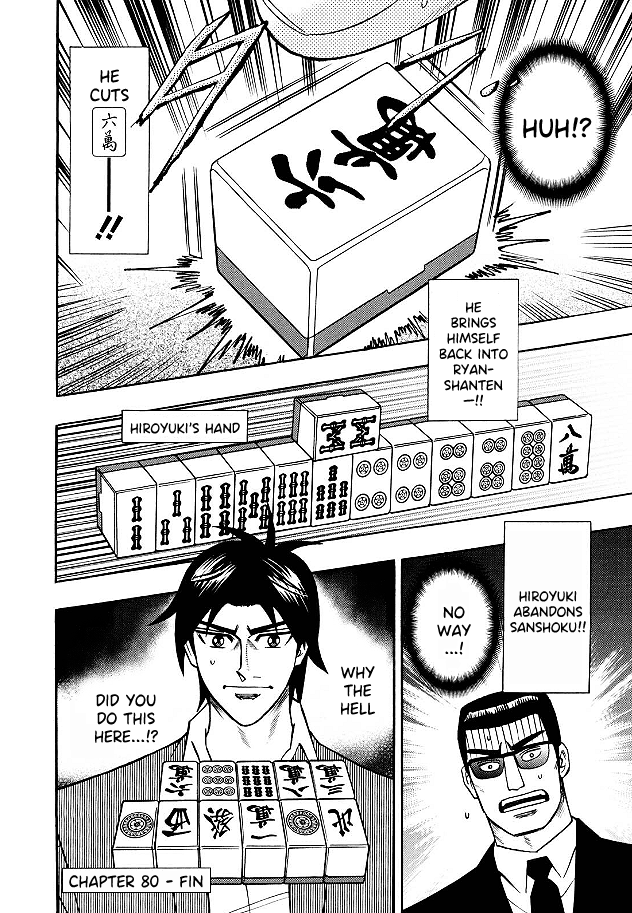 Hero: Akagi no Ishi wo Tsugu Otoko chapter 80 - page 21