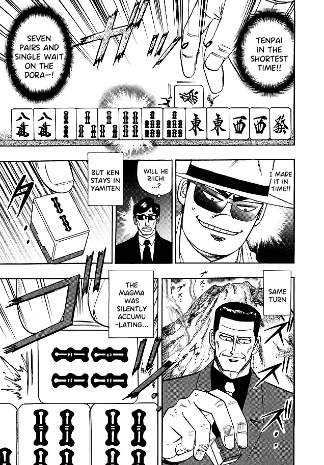Hero: Akagi no Ishi wo Tsugu Otoko chapter 80 - page 4